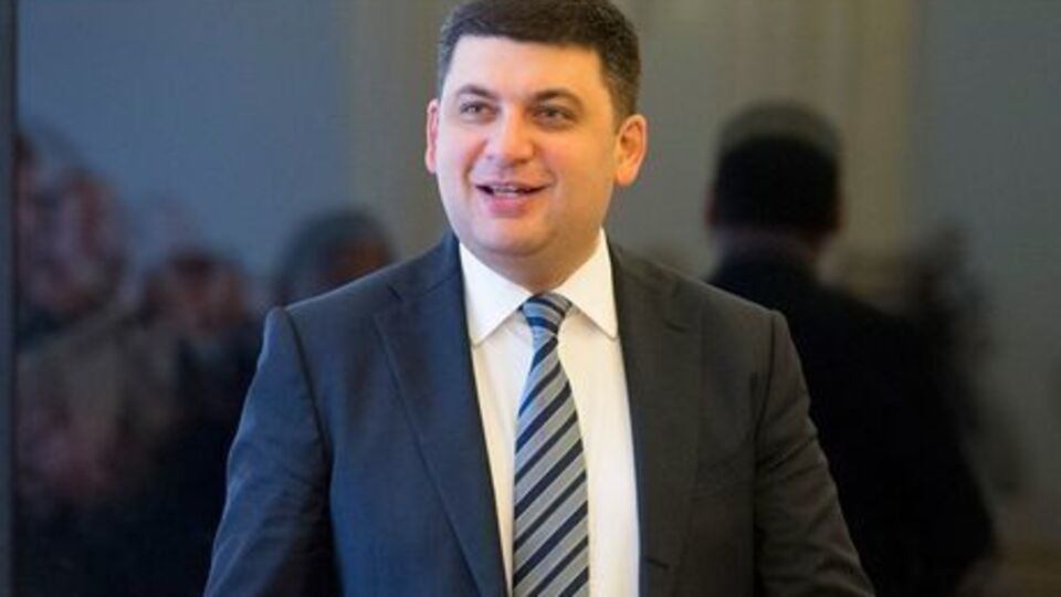 Гройсман: Ми розширимо можливості мобільної ідентифікації Mobile ID