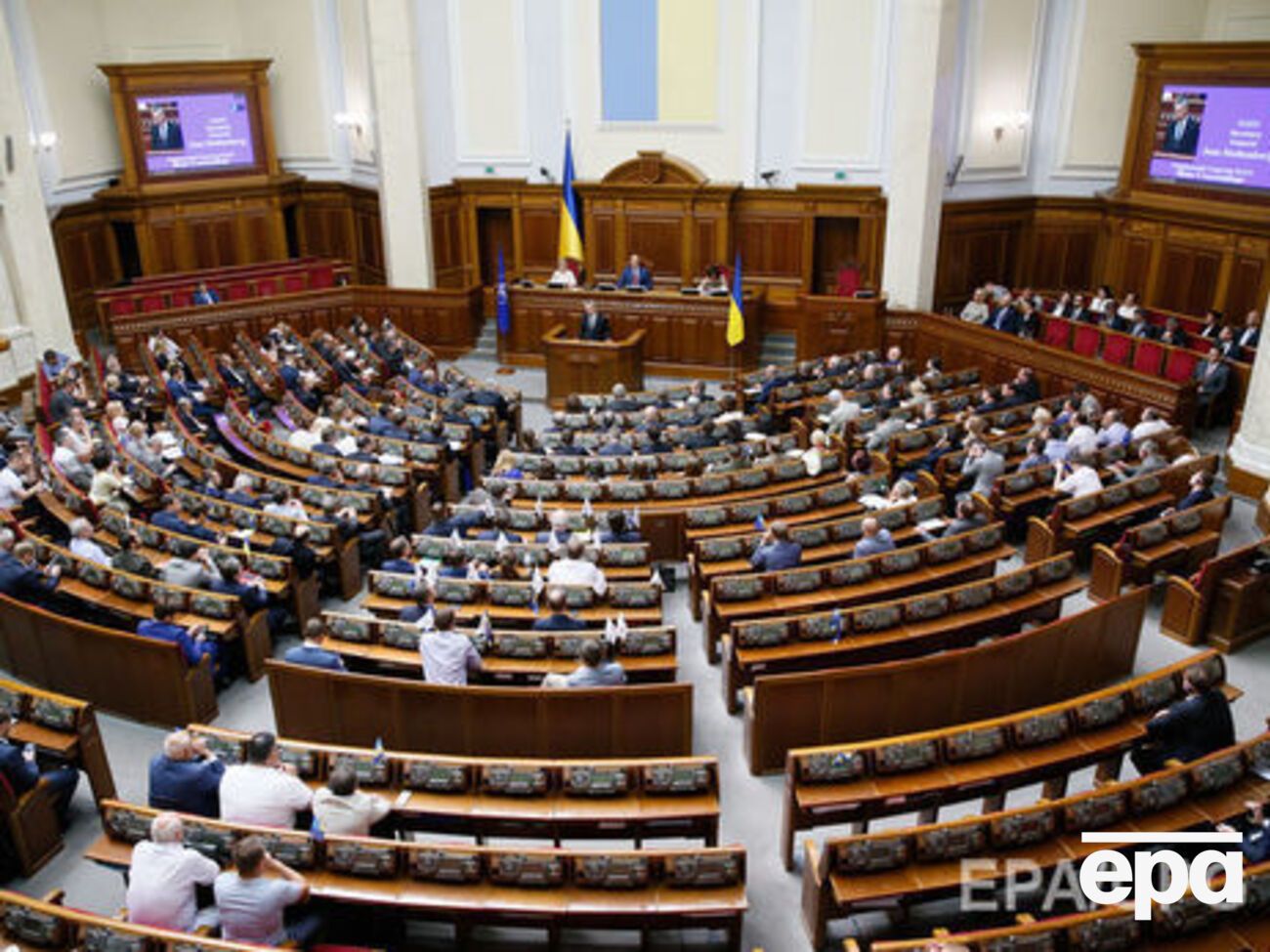 Верховну Раду VIII скликання було обрано на позачергових парламентських виборах 26 жовтня 2014 року