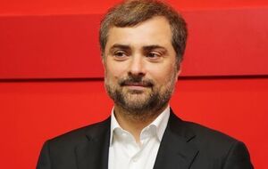 Сурков назвал полезным ажиотаж вокруг создания "Малороссии"