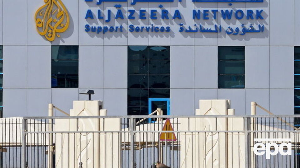 Арабські країни вже не вимагають закриття Al Jazeera