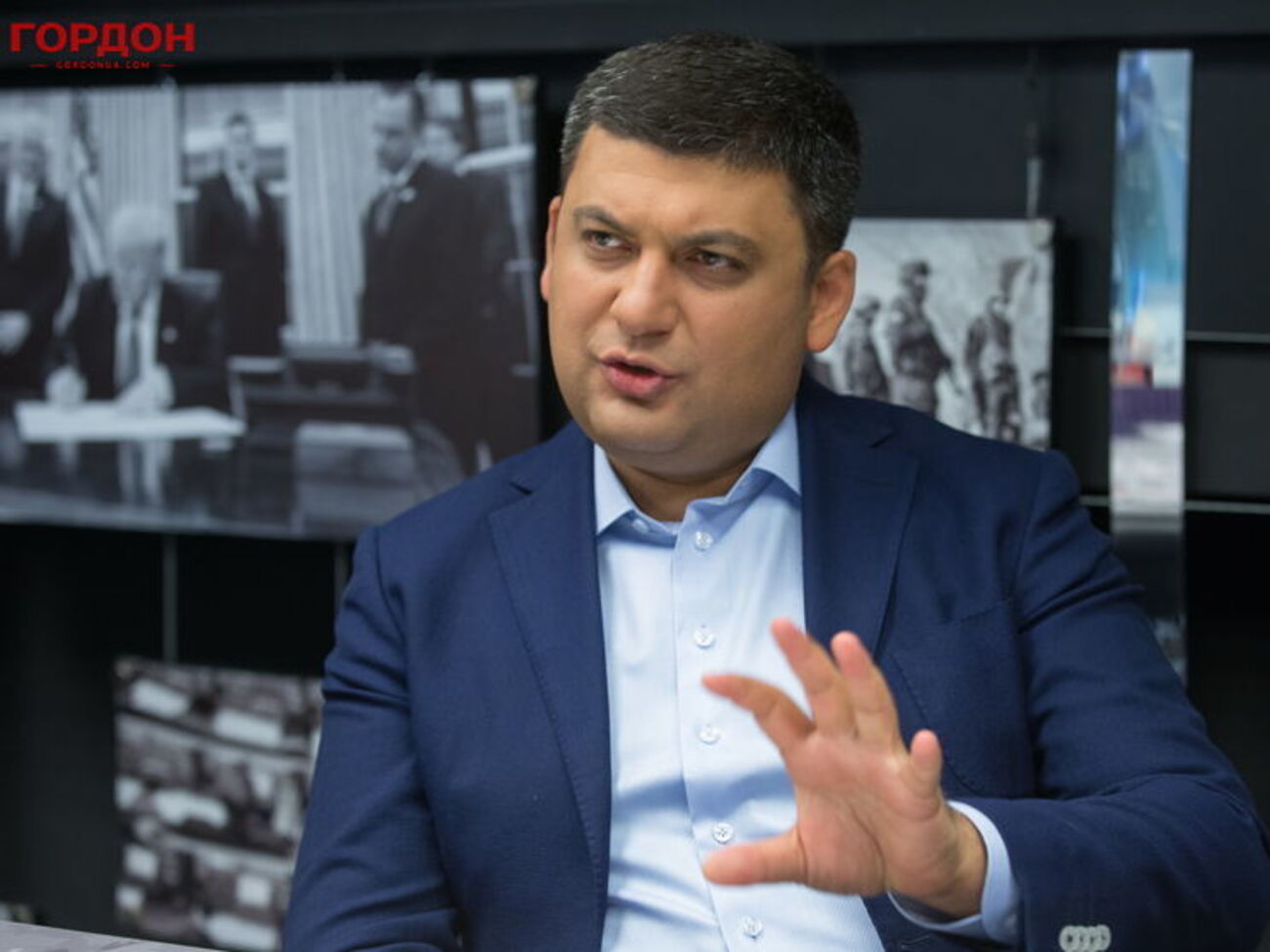 Гройсман: Я глибоко переконаний в тому, що все, що ми будемо робити, ми повинні пропустити через своє серце &ndash; тоді ми станемо це цінувати