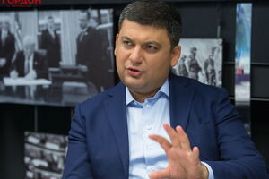 Гройсман: Я глибоко переконаний в тому, що все, що ми будемо робити, ми повинні пропустити через своє серце – тоді ми станемо це цінувати