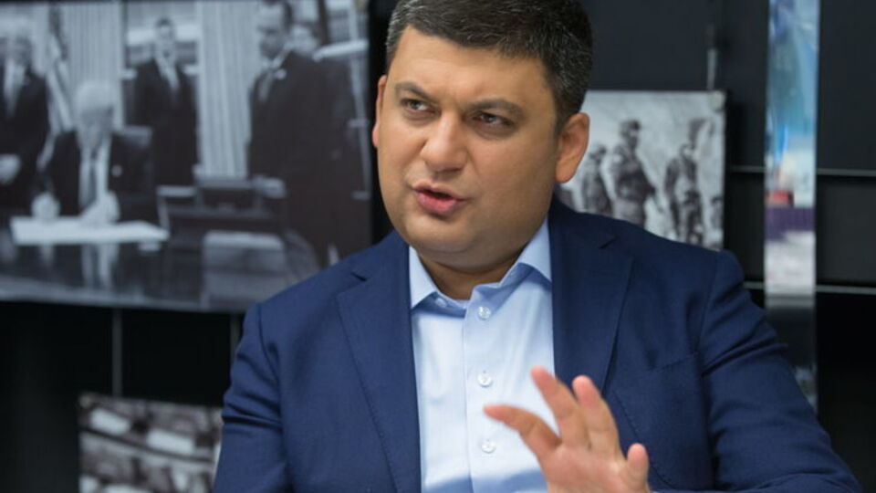 Гройсман: Я глибоко переконаний в тому, що все, що ми будемо робити, ми повинні пропустити через своє серце – тоді ми станемо це цінувати