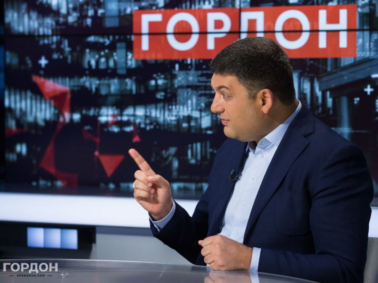 Гройсман: Роботяга не краде, це робить той, хто керує