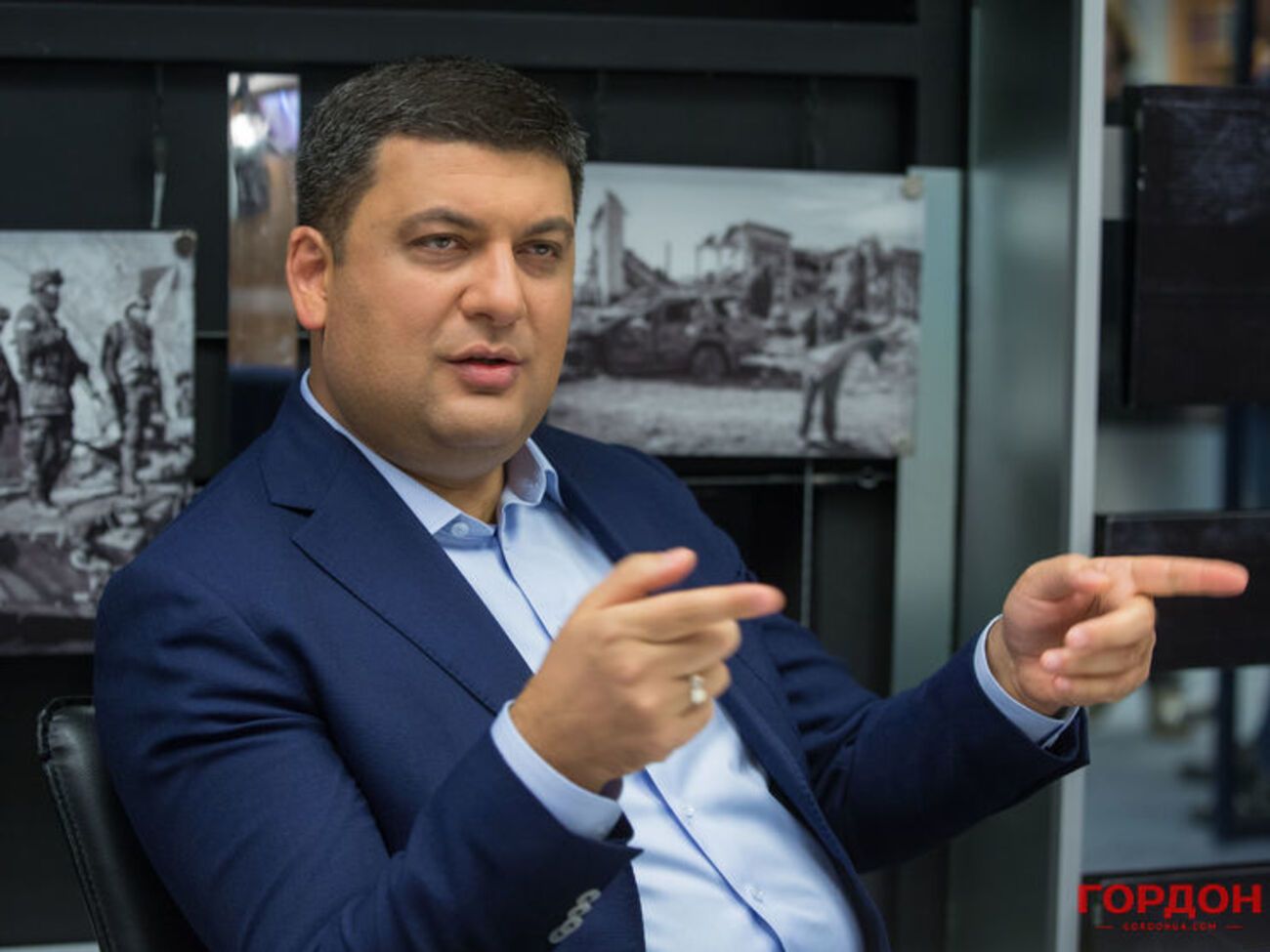 Гройсман: Нам потрібно змінити пенсійну систему, тому що в чинному вигляді її сьогодні просто немає