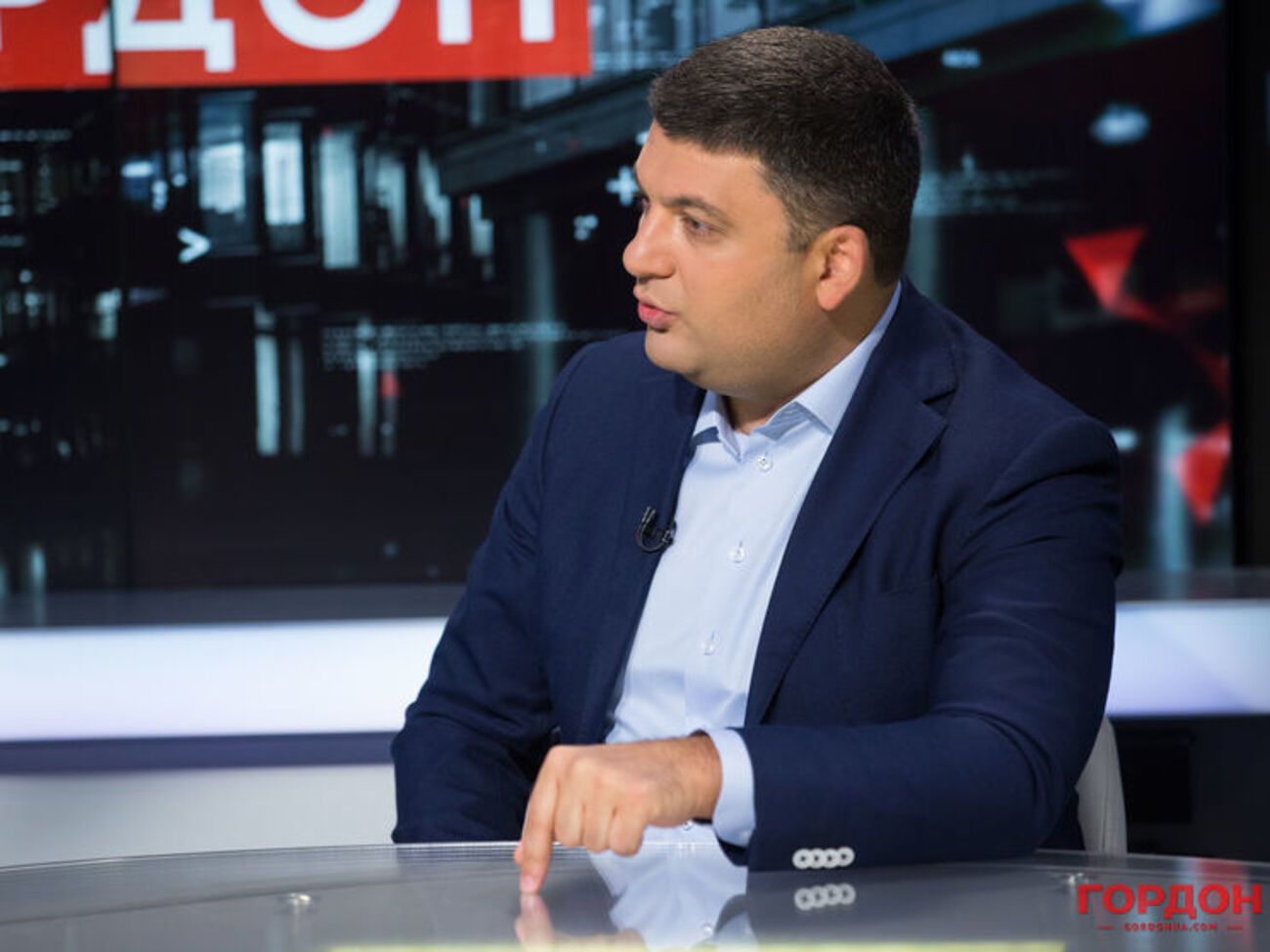 Гройсман: Через 7&ndash;10 років дефіцит Пенсійного фонду буде або нульовим, або мінімальним