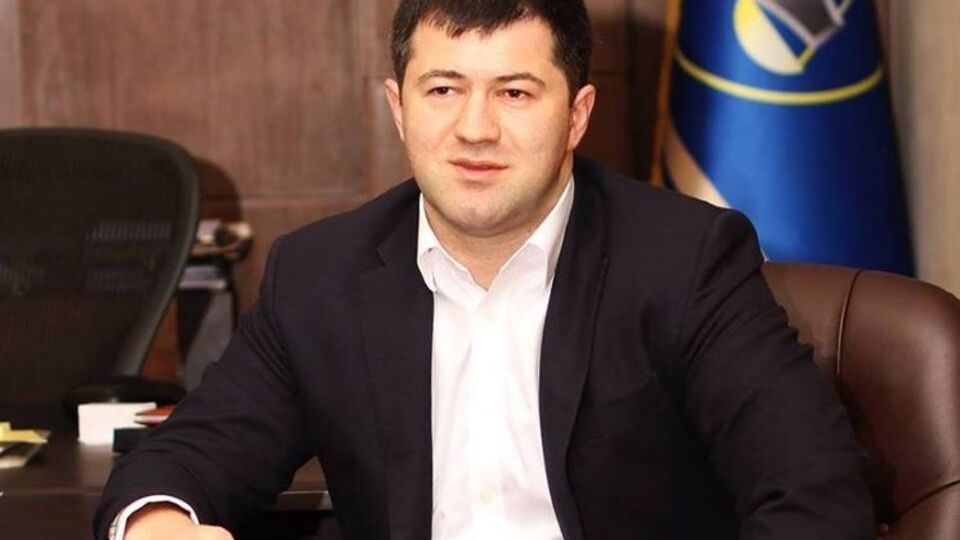 Насіров: Усе більш очевидно, що немає ні події злочину, ні складу, ні підстав для обвинувачення