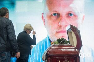 У следствия есть пять версий мотивов убийства Шеремета