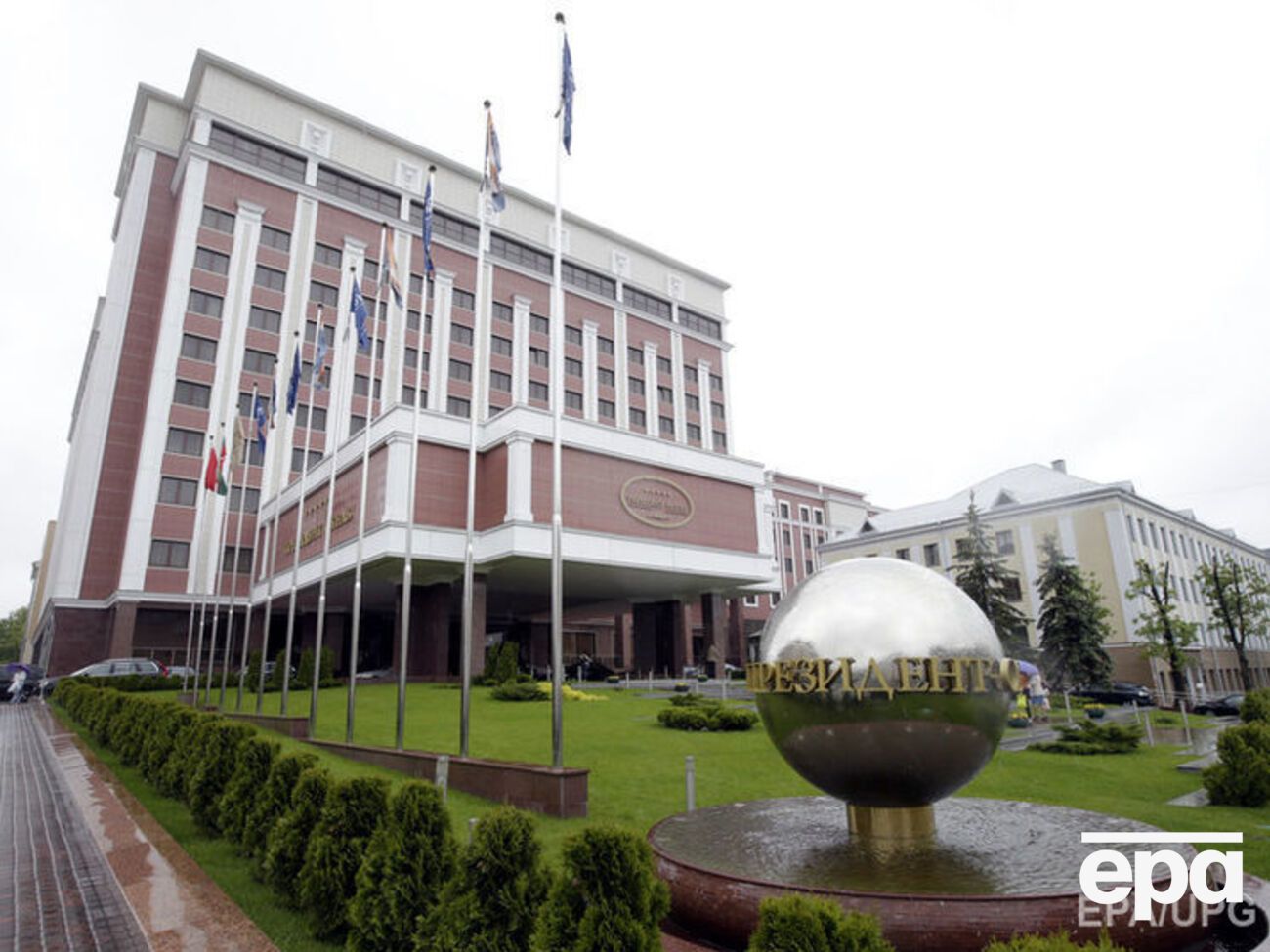 Сегодня контактная группа провела заседание в Минске&nbsp;