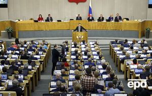 Госдума приняла законопроект о курортном сборе