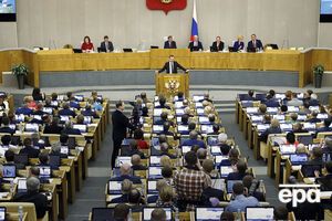 Госдума приняла законопроект о курортном сборе