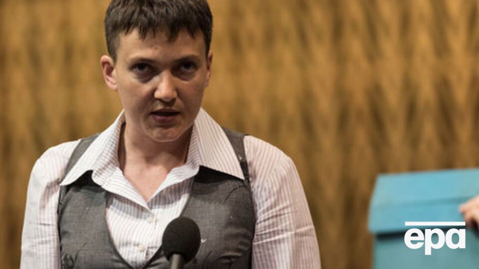 Савченко заявила о создании партии