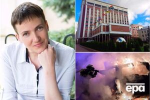 Важные события среды