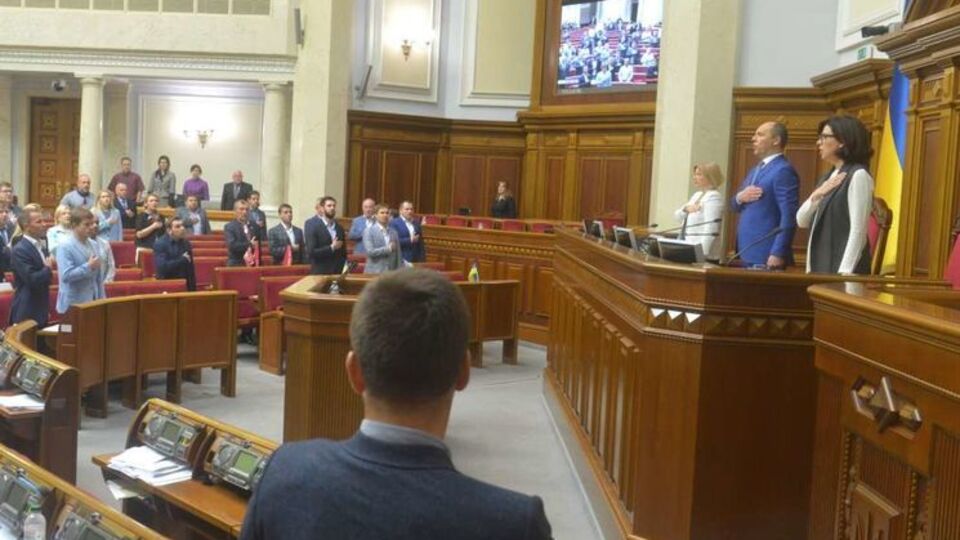 В Раде предлагают отменить депутатскую неприкосновенность