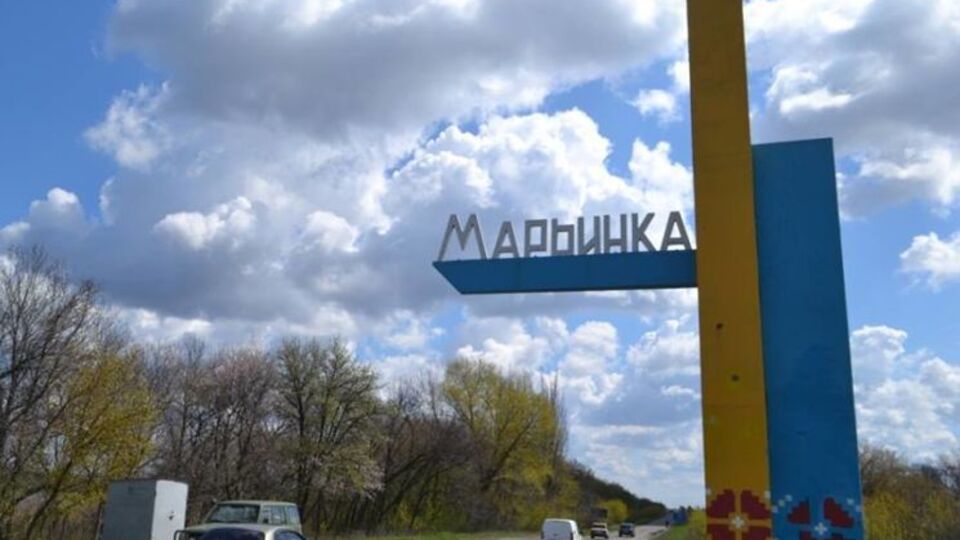 Бойовики обстріляли Мар'їнку