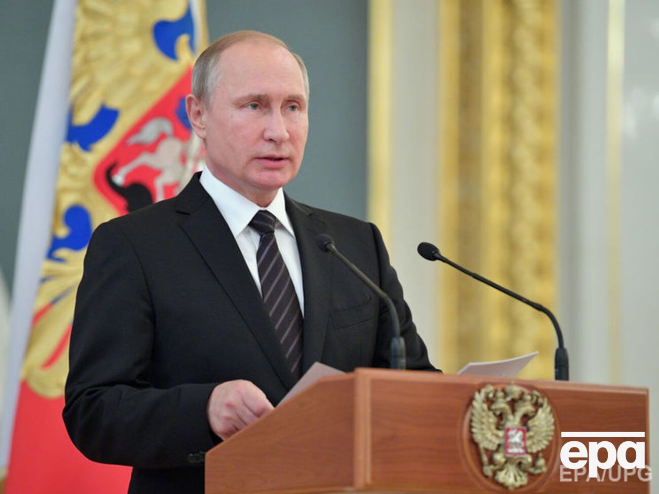 Путин расширил полномочия ФСО