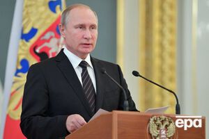 Путин расширил полномочия ФСО