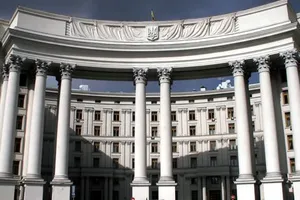МИД Украины держит дело Маркива под особым контролем