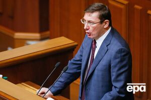 Луценко надеется убедить депутатов дать добро на снятие неприкосновенности с шести их коллег