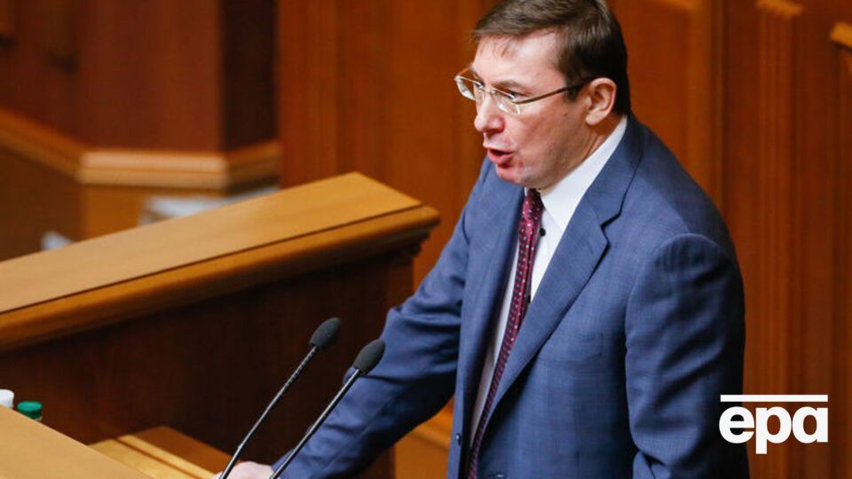 Луценко сподівається переконати депутатів дати згоду на зняття недоторканності з шести їхніх колег