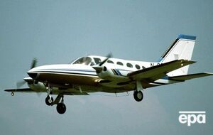 Самолет Cessna 421 потерпел крушение