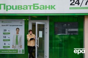 Экс-собственники "ПриватБанка" предоставляли Кабмину письменные обязательства насчет реструктуризации кредитов