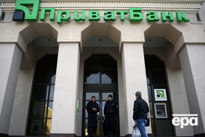 В Минфине отметили, что публикуют письмо с просьбой национализировать "ПриватБанк" для обеспечения прозрачности