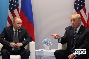 Путин и Трамп провели первую встречу 7 июля