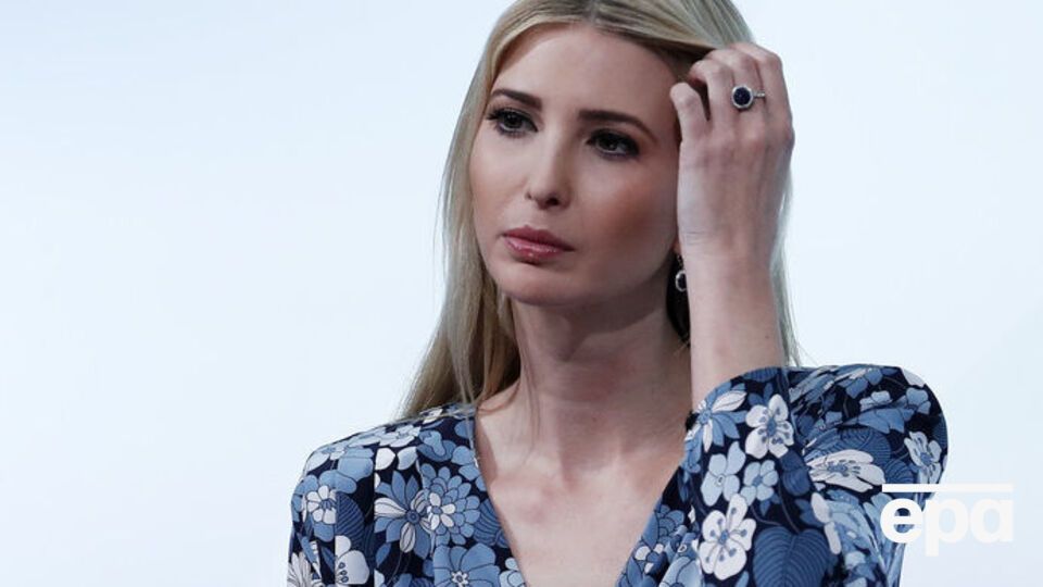 Конгресмени США занепокоєні, що Іванка Трамп, можливо, "брала участь в обмані"