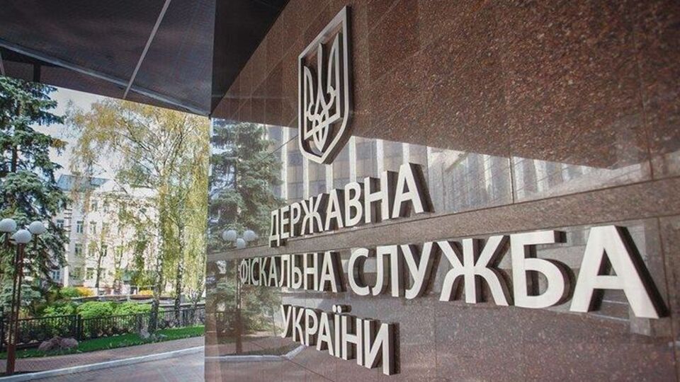 ДФС: За час роботи системи "бізнесмени" намагалися зареєструвати десятки тисяч податкових накладних, щоб обвалити її роботу