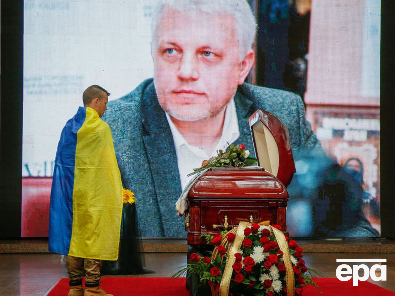 Шеремет загинув 20 липня 2016 року в Києві