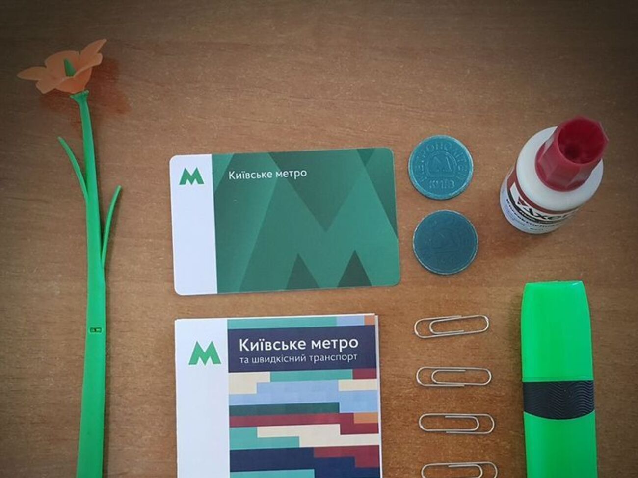 "Кловська" першою відмовиться від використання жетонів