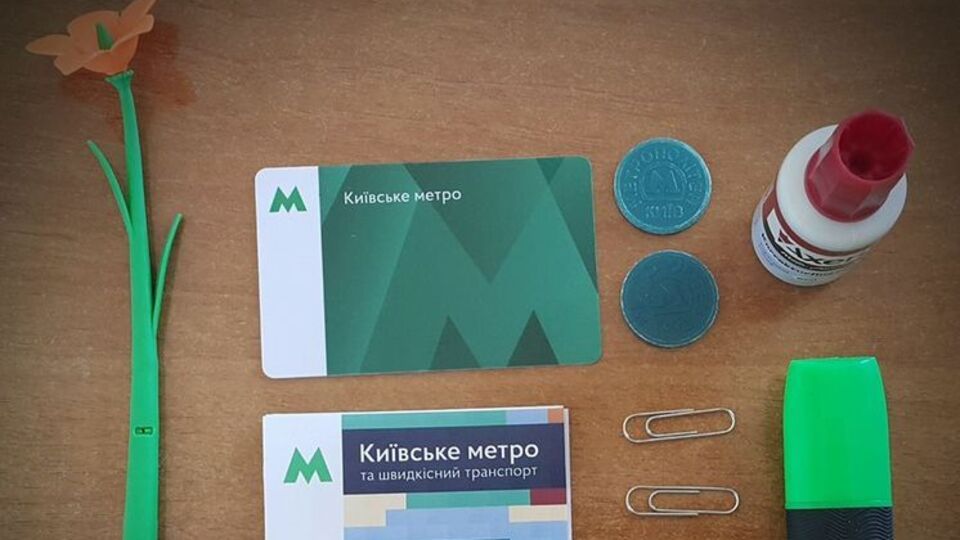 "Кловська" першою відмовиться від використання жетонів