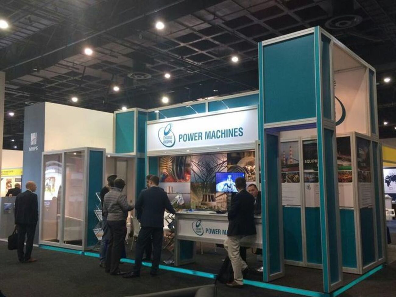 У "Силовых машин" змінився гендиректор