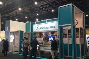 У "Силовых машин" змінився гендиректор