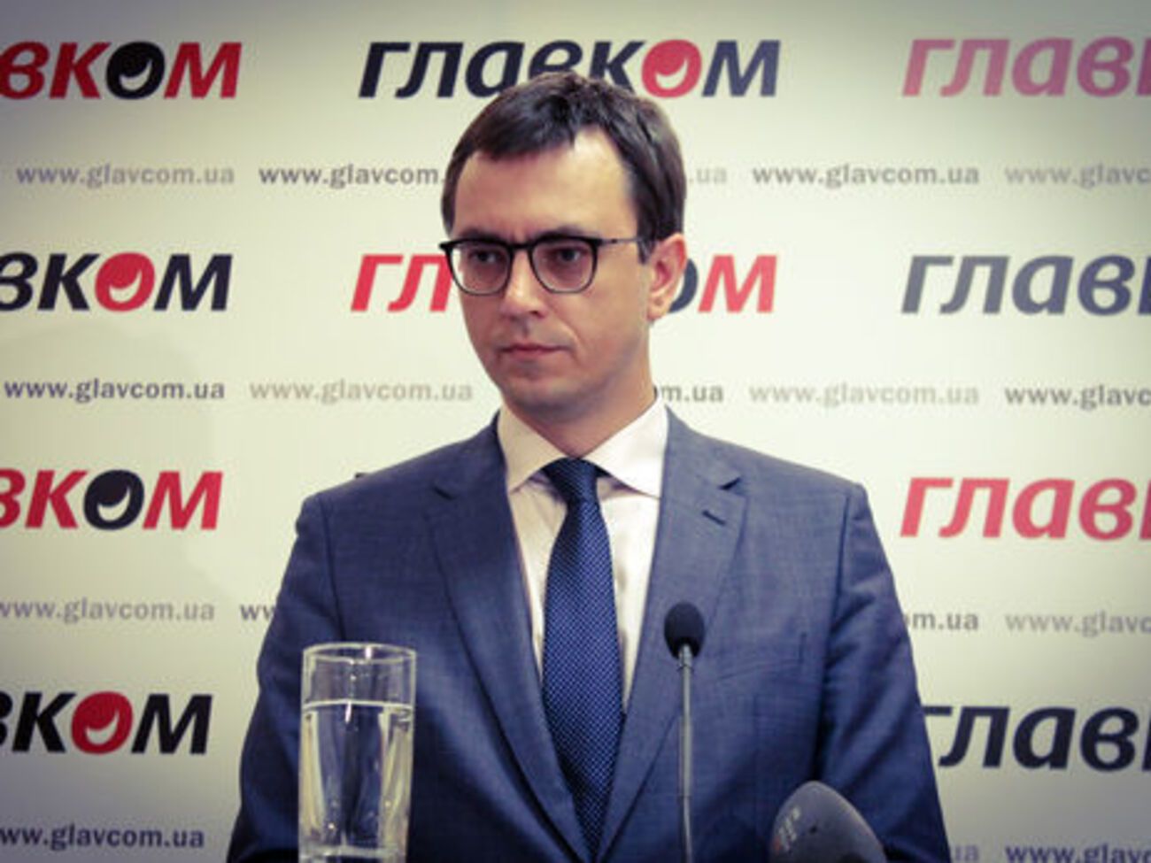 Омелян про "Укрзалізницю": Команда потребує нових рішень