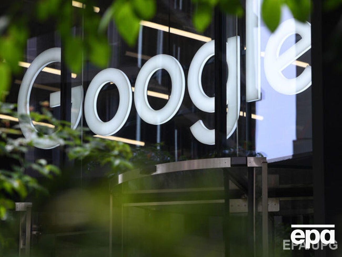 Google запустить свою новинну стрічку