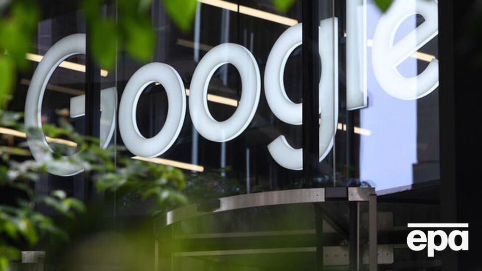 Google запустить свою новинну стрічку