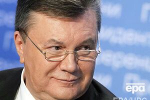 У Transparency International заявили, що існують питання щодо легітимності процесу конфіскації "грошей Януковича"