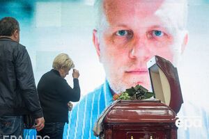 Шеремета убили год назад в Киеве