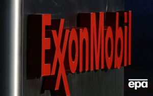 ExxonMobil не сообщила о своем сотрудничестве с "Роснефтью"