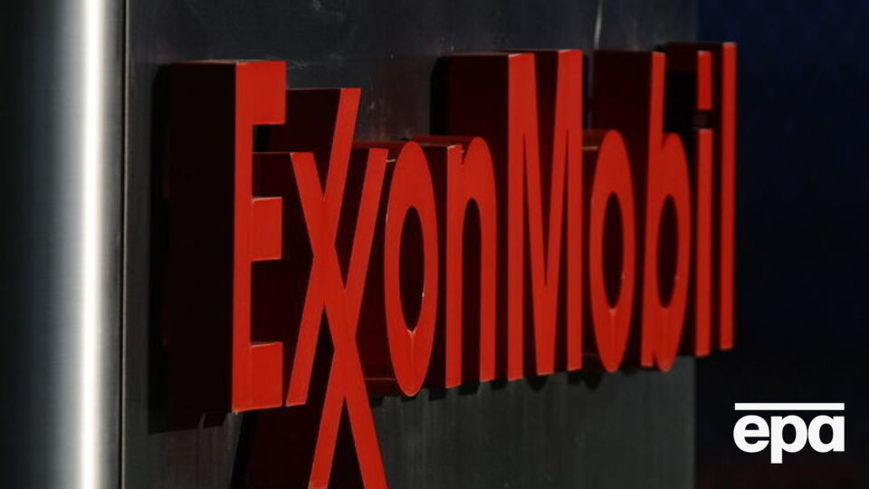 ExxonMobil не повідомила про свою співпрацю з "Роснефтью"