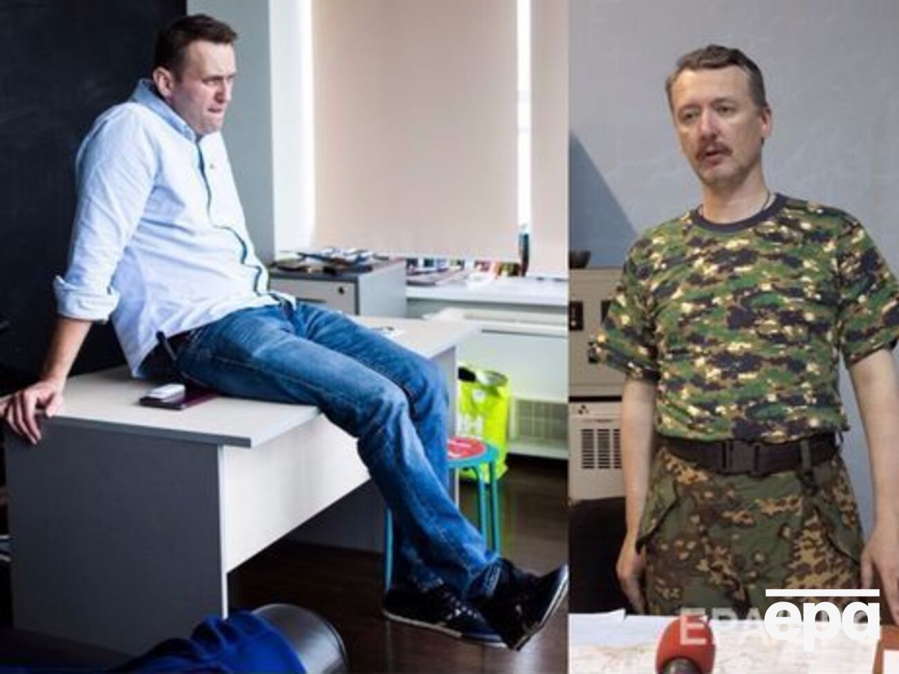 Гіркін проводить дебати з Навальним