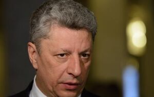 Юрій Бойко: Який інвестор прийде в Україну, якщо у нас 10 правоохоронних органів, і вони влаштовують соціалістичне змагання зі створення проблем інвесторам?