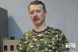 Гіркін: На інші запитання я як офіцер просто не можу і не буду відповідати