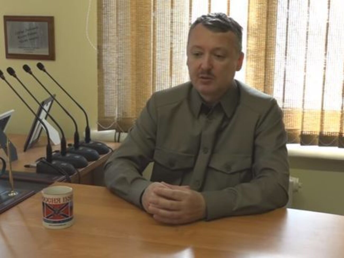 Гиркин:&nbsp;На Донбасс я пришел не развязывать войну, а защищать право русского народа на самоопределение