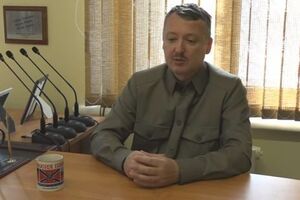 Гиркин: На Донбасс я пришел не развязывать войну, а защищать право русского народа на самоопределение