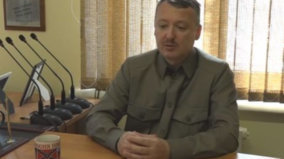 Гіркін: На Донбас я прийшов не розпочинати війну, а захищати право російського народу на самовизначення