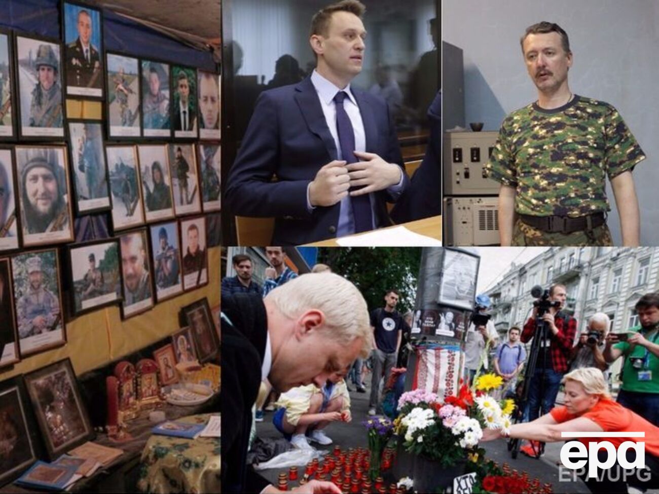 Важные события четверга