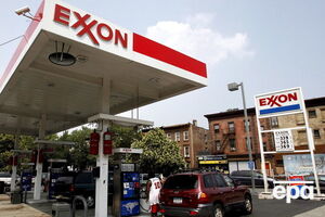 ExxonMobil подала иск в суд Техаса